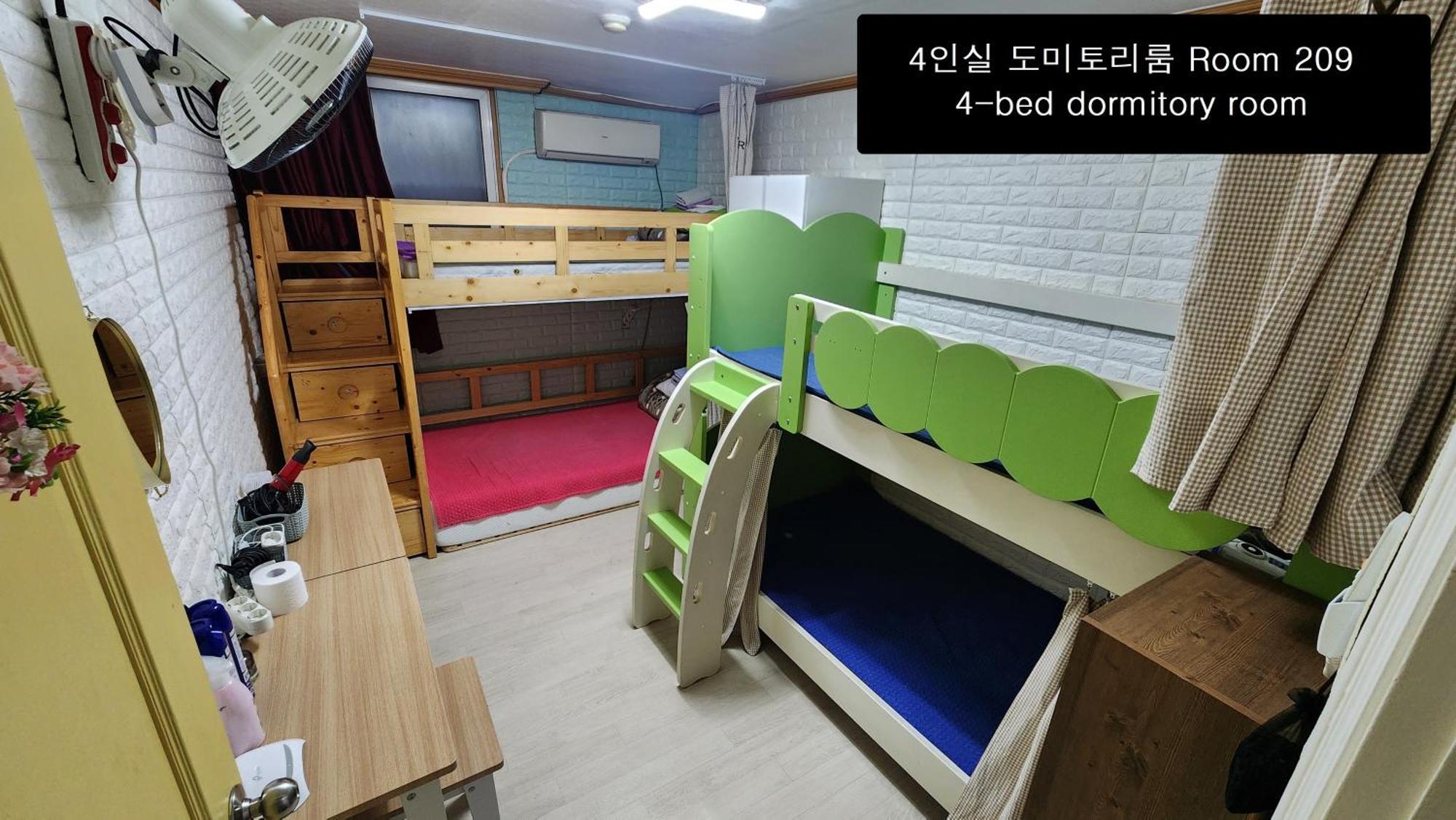 Daejeon Guesthouse Sky Garden المظهر الخارجي الصورة